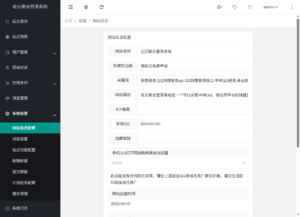 亿发资源网-全网优质虚拟资源分享-亿发源码网,小刀娱乐网,小K娱乐网,商业源码,破解版源码,自媒体运营培训,自自媒体培训,自媒体专业,亿发软件,创业培训,干货共分享,免费资源分享平台