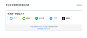 亿发资源网-全网优质虚拟资源分享-亿发源码网,小刀娱乐网,小K娱乐网,商业源码,破解版源码,自媒体运营培训,自自媒体培训,自媒体专业,亿发软件,创业培训,干货共分享,免费资源分享平台