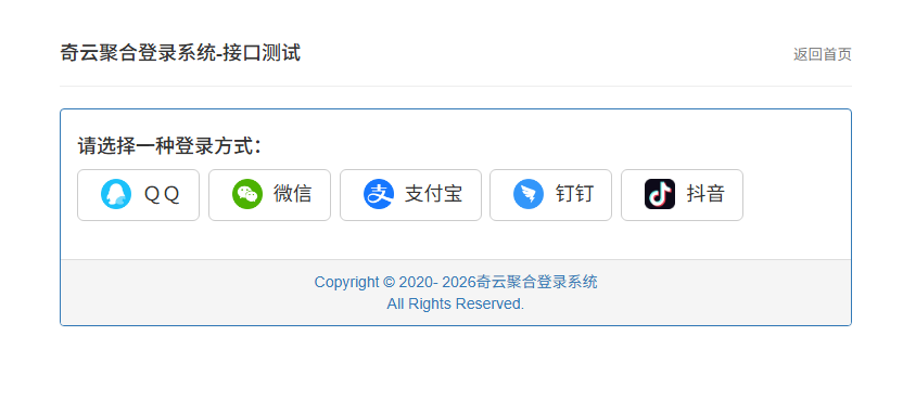 亿发资源网-全网优质虚拟资源分享-亿发源码网,小刀娱乐网,小K娱乐网,商业源码,破解版源码,自媒体运营培训,自自媒体培训,自媒体专业,亿发软件,创业培训,干货共分享,免费资源分享平台